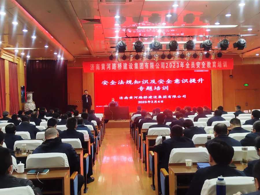 微信圖片_20230206153809.jpg 微信圖片_20230206153809.jpg