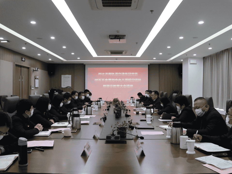 微信圖片_20230427105733.png 微信圖片_20230427105733.png