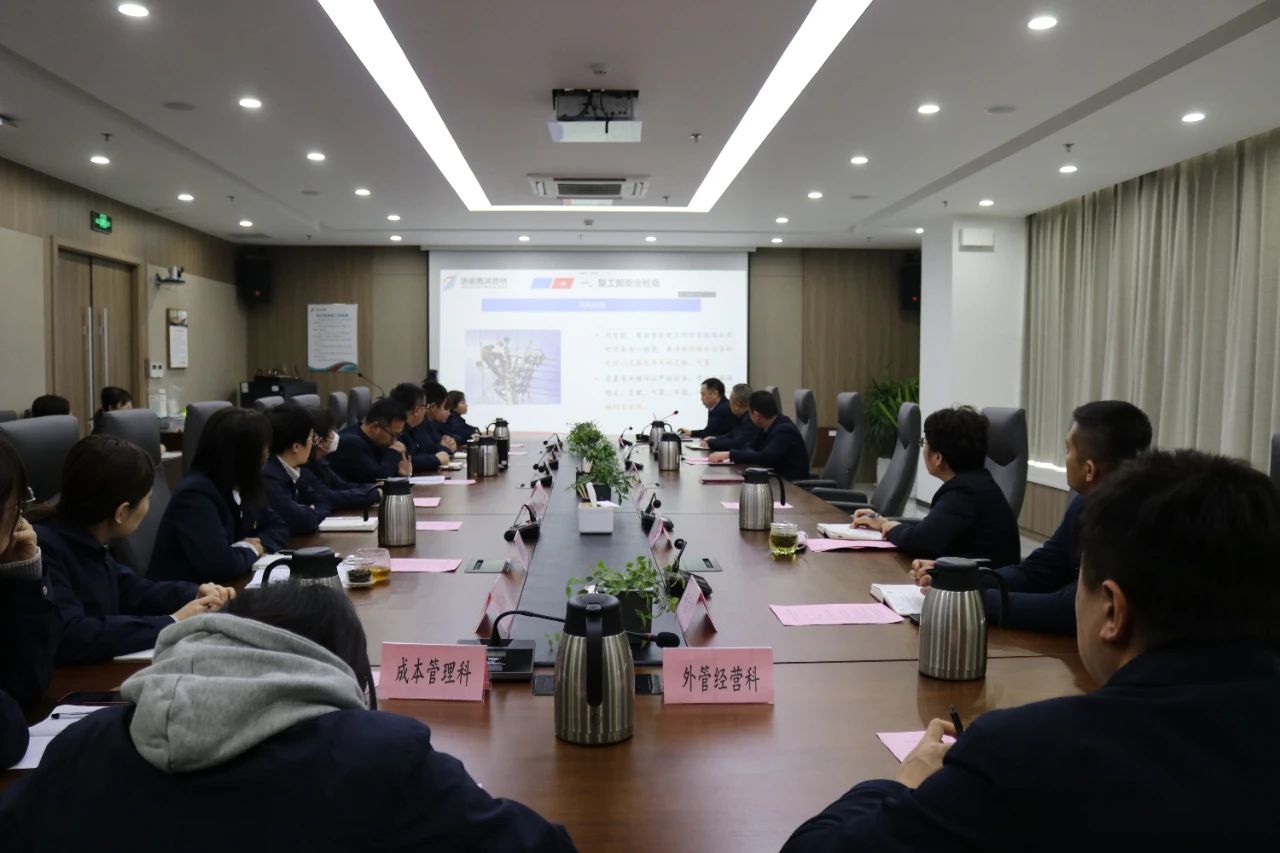 微信圖片_20230427105825.jpg 微信圖片_20230427105825.jpg