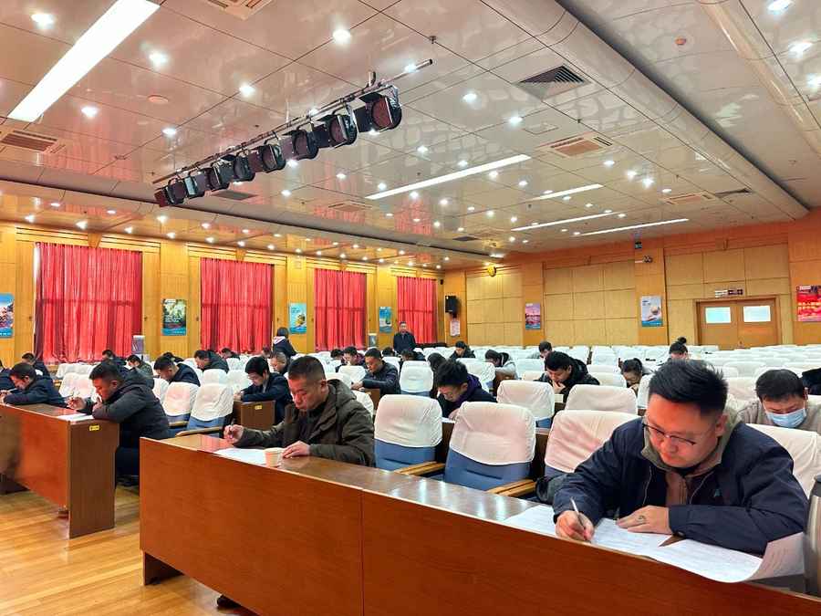 微信圖片_20230427105838.jpg 微信圖片_20230427105838.jpg