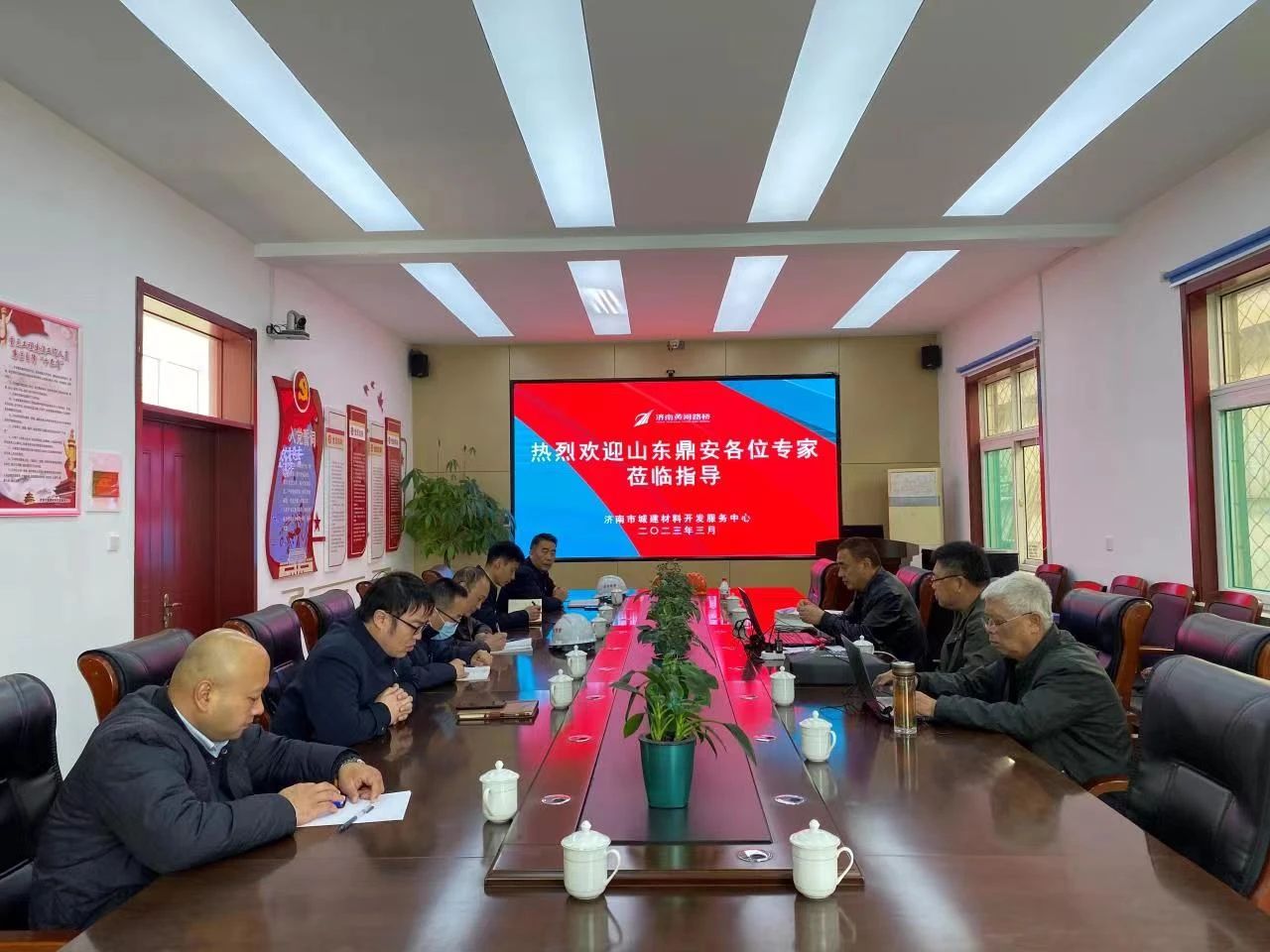 微信圖片_20230428150222.jpg 微信圖片_20230428150222.jpg