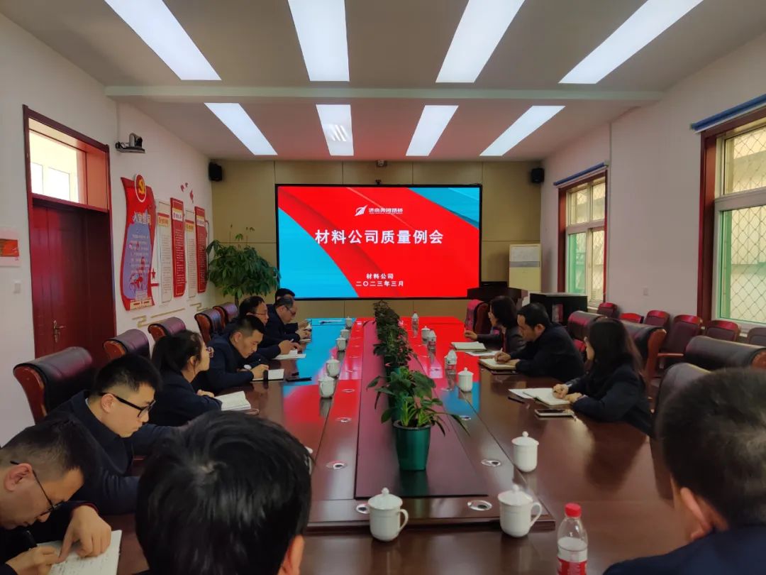 微信圖片_20230428150141.jpg 微信圖片_20230428150141.jpg