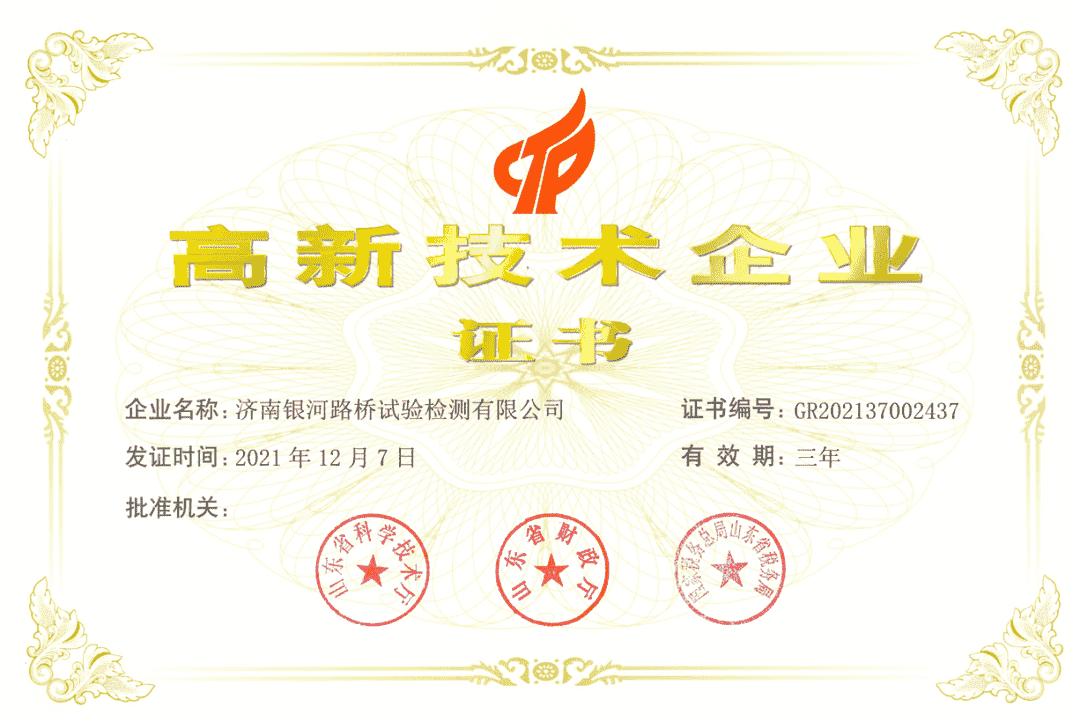 640 (2).png 640 (2).png