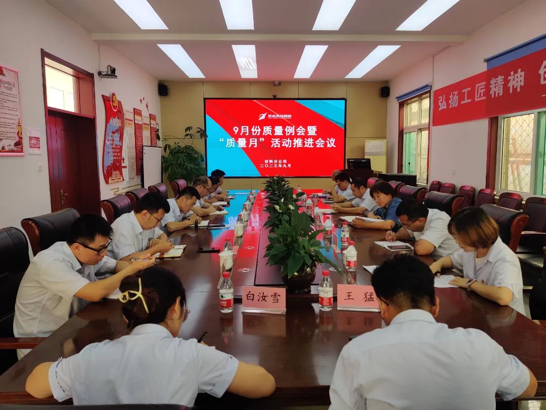 微信圖片_20231008095054.jpg 微信圖片_20231008095054.jpg