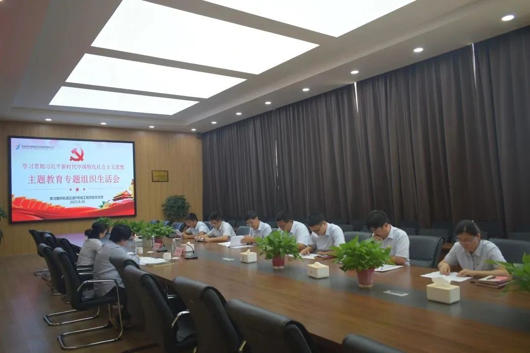 微信圖片_20231016110356.jpg 微信圖片_20231016110356.jpg