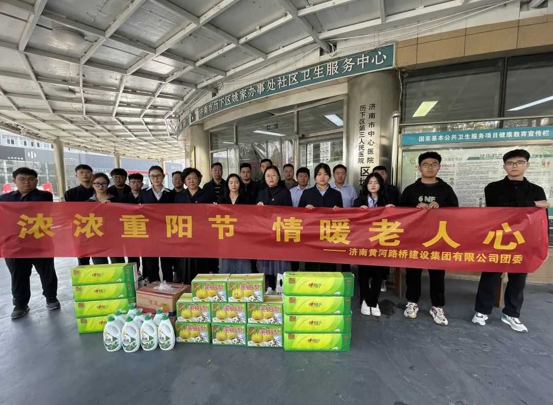 微信圖片_20231024145018.jpg 微信圖片_20231024145018.jpg