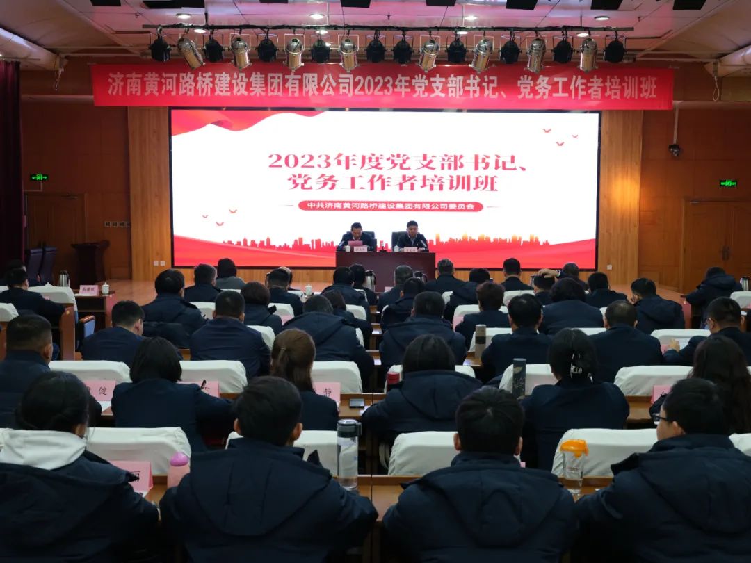 微信圖片_20231226100230.jpg 微信圖片_20231226100230.jpg