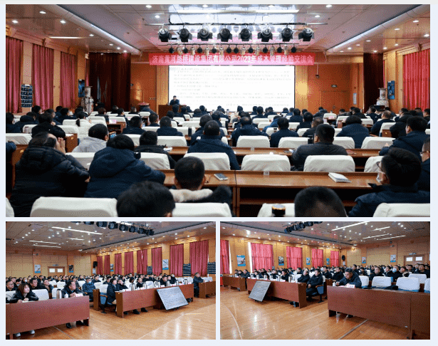 QQ截圖20231226105406.png QQ截圖20231226105406.png