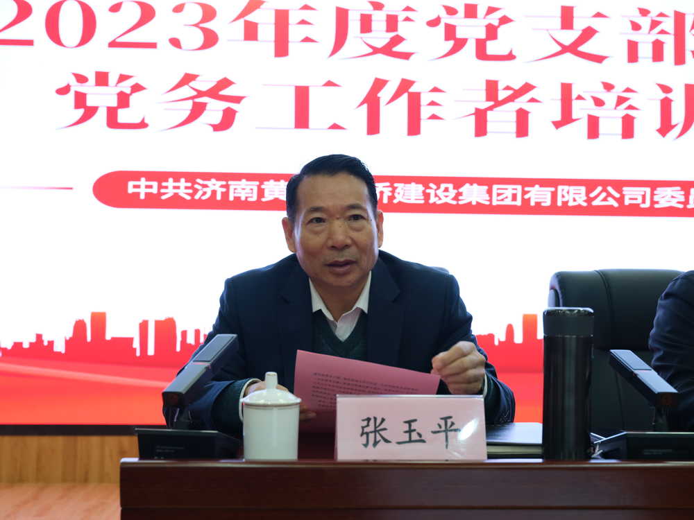 DSCF3480.JPG DSCF3480.JPG