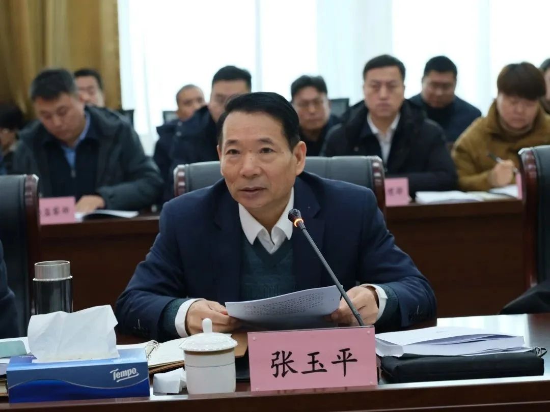 微信圖片_20240122152955.jpg 微信圖片_20240122152955.jpg