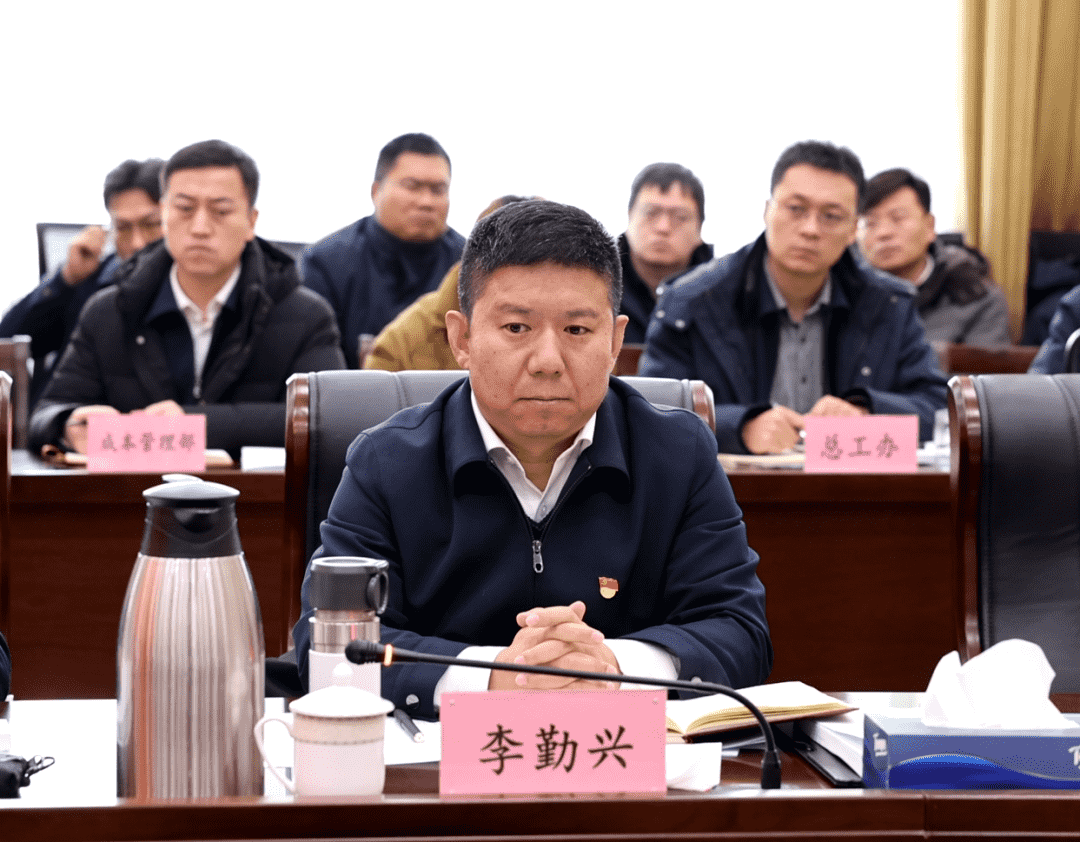 微信圖片_20240122153004.png 微信圖片_20240122153004.png