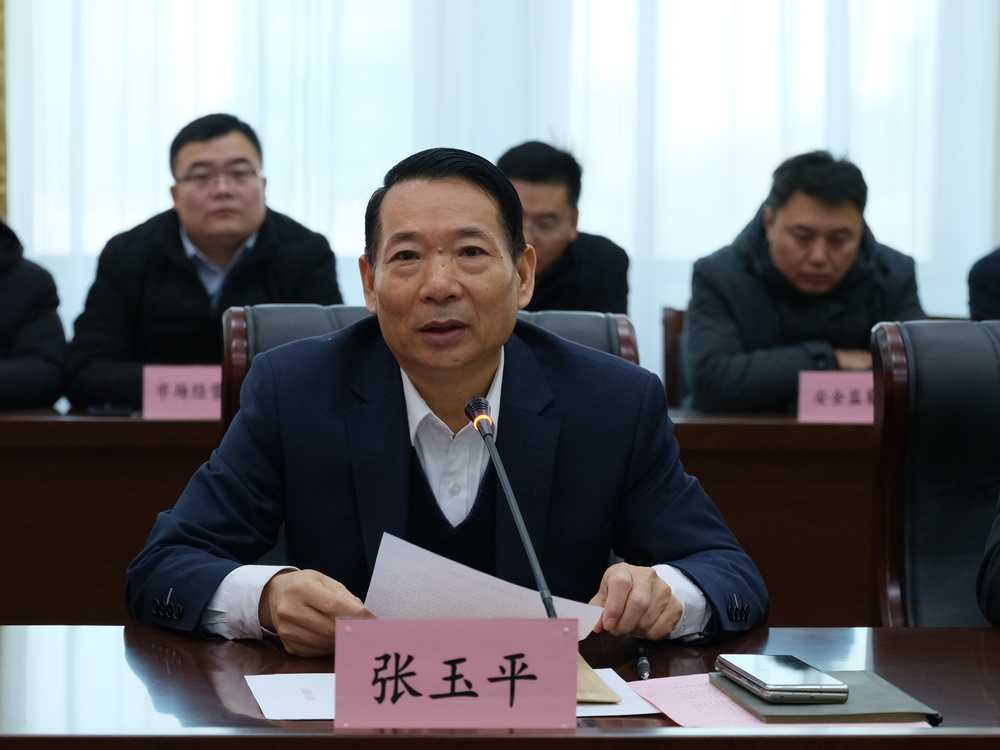 微信圖片_20240204134931_副本.jpg 微信圖片_20240204134931_副本.jpg