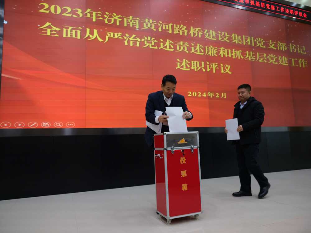 微信圖片_20240204134928_副本.jpg 微信圖片_20240204134928_副本.jpg