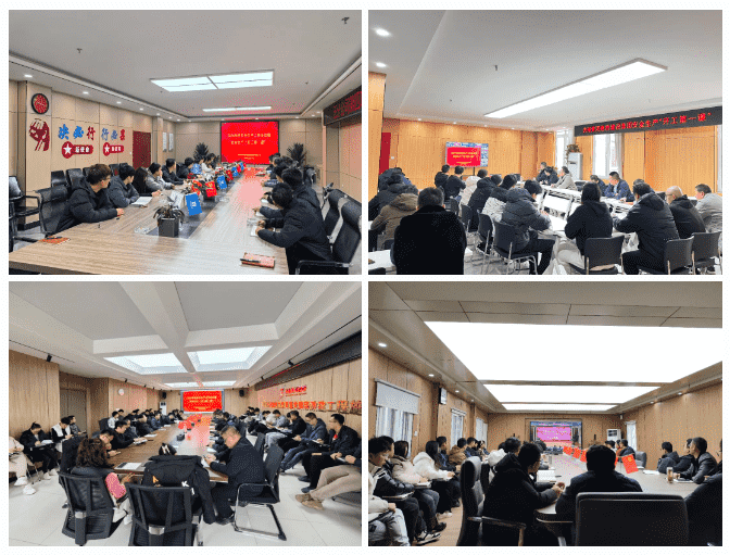 QQ截圖20240220093444.png QQ截圖20240220093444.png