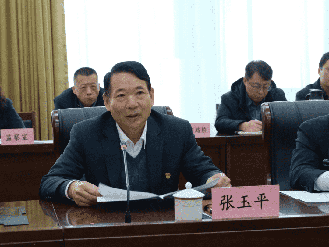 微信圖片_20240311085901.png 微信圖片_20240311085901.png