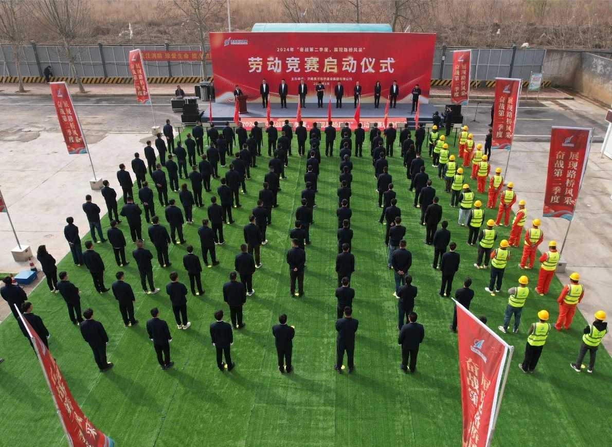 微信圖片_20240329090926.jpg 微信圖片_20240329090926.jpg