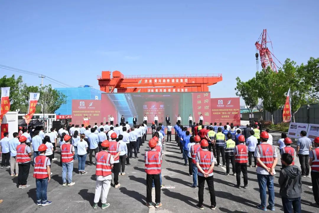 微信圖片_20240429133702==.jpg 微信圖片_20240429133702==.jpg