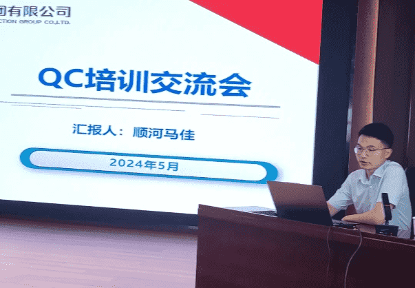 QQ截圖20240709113356.png QQ截圖20240709113356.png