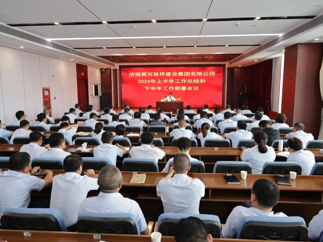 微信圖片_20240717084956.jpg 微信圖片_20240717084956.jpg