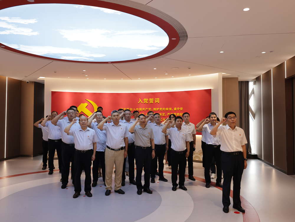 重溫入黨誓詞.JPG 重溫入黨誓詞.JPG