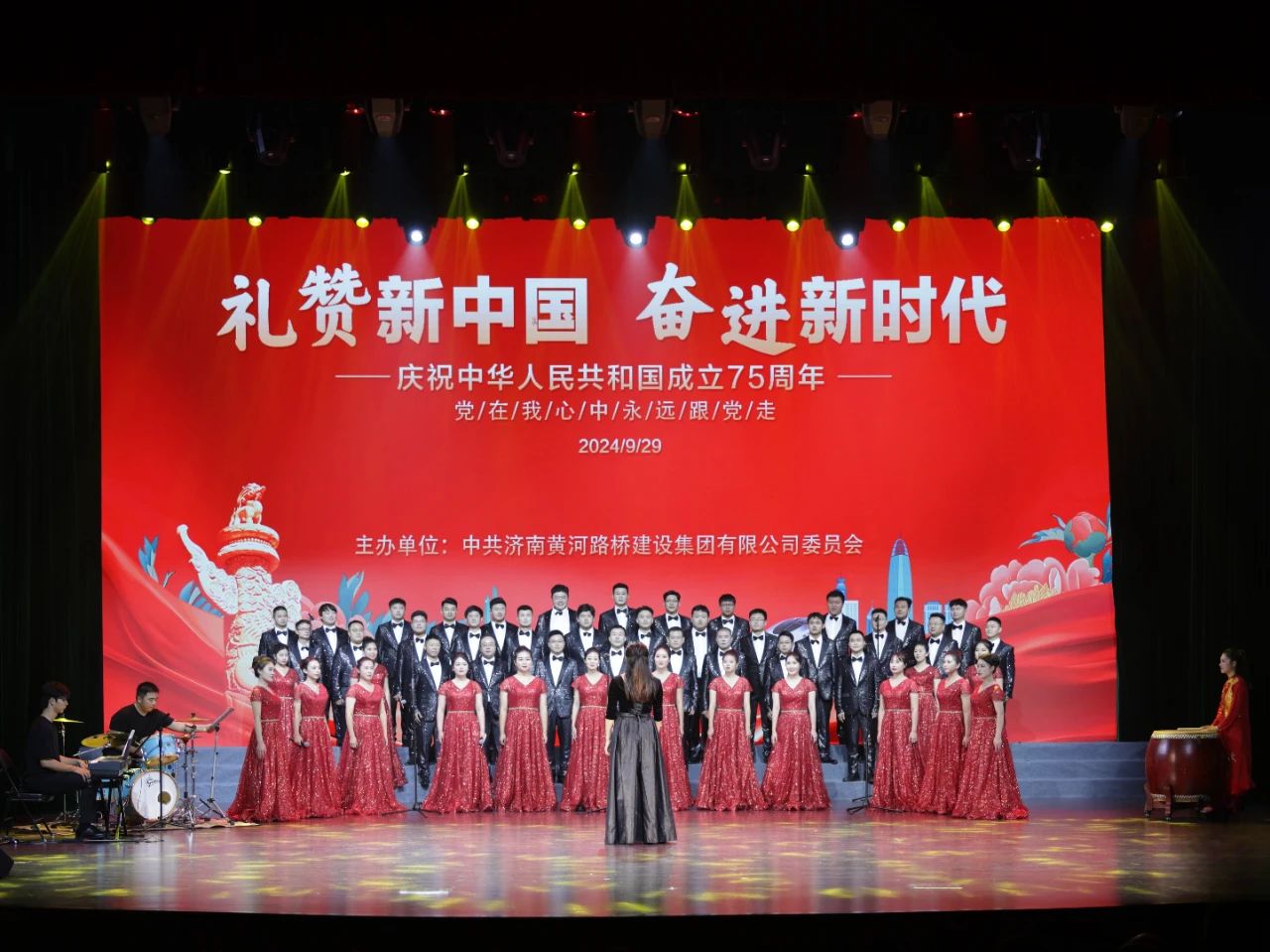 微信圖片_20240930081407.jpg 微信圖片_20240930081407.jpg