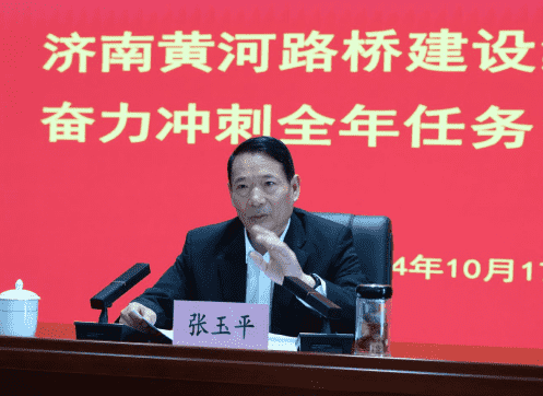 1729392308416.png 1729392308416.png