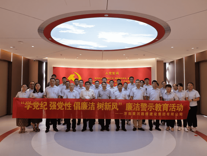 微信圖片_20250113175005.png 微信圖片_20250113175005.png