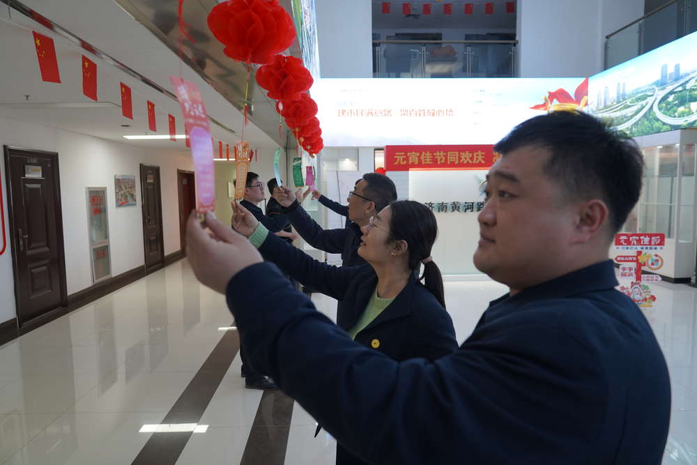 燈謎.JPG 燈謎.JPG