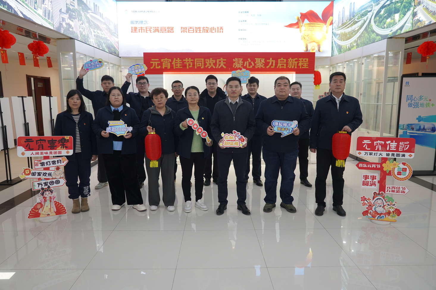 合影.JPG 合影.JPG