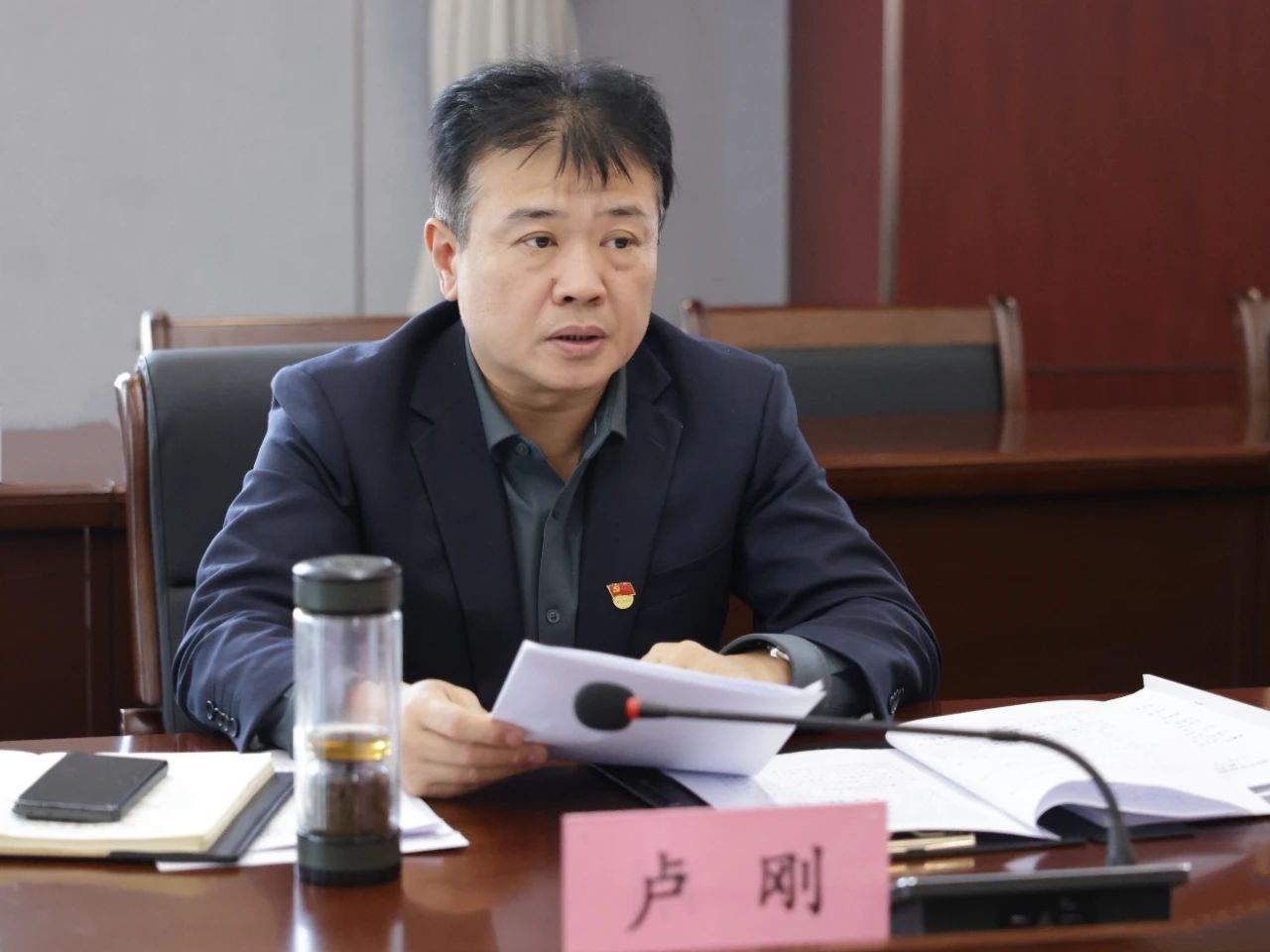 微信圖片_20250305172047.jpg 微信圖片_20250305172047.jpg