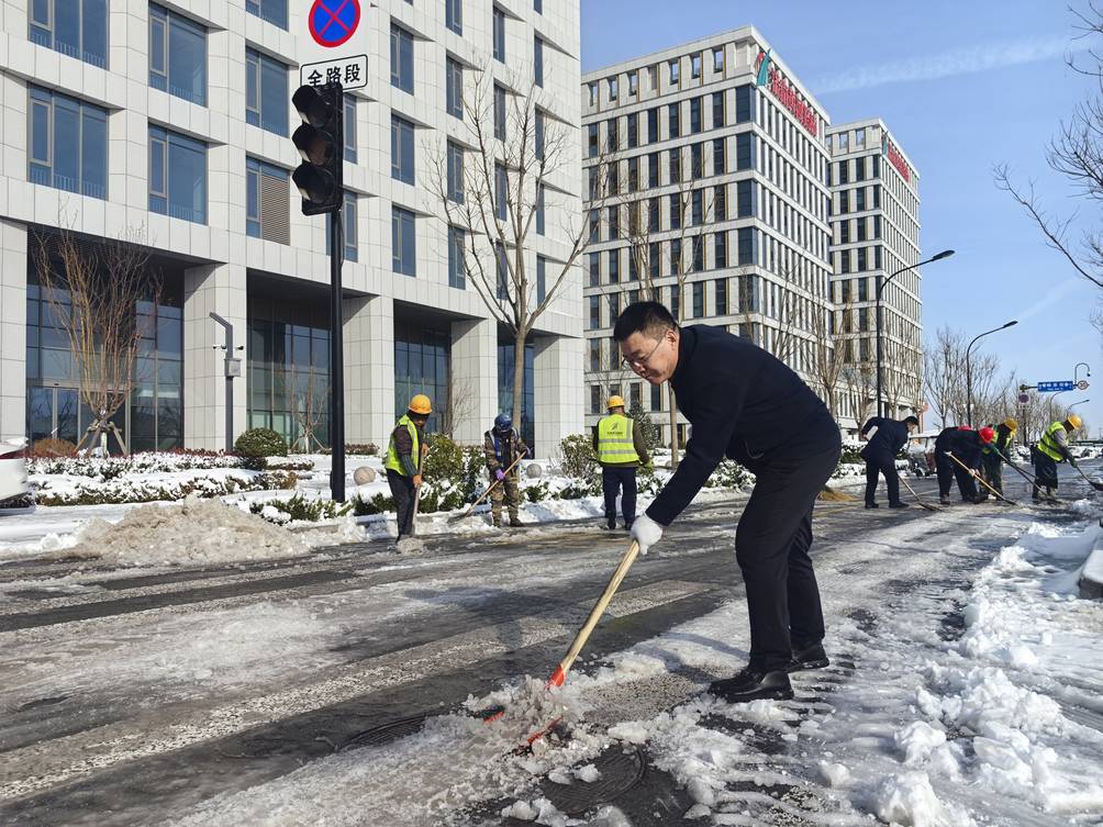 微信圖片_20250303160807.jpg 微信圖片_20250303160807.jpg