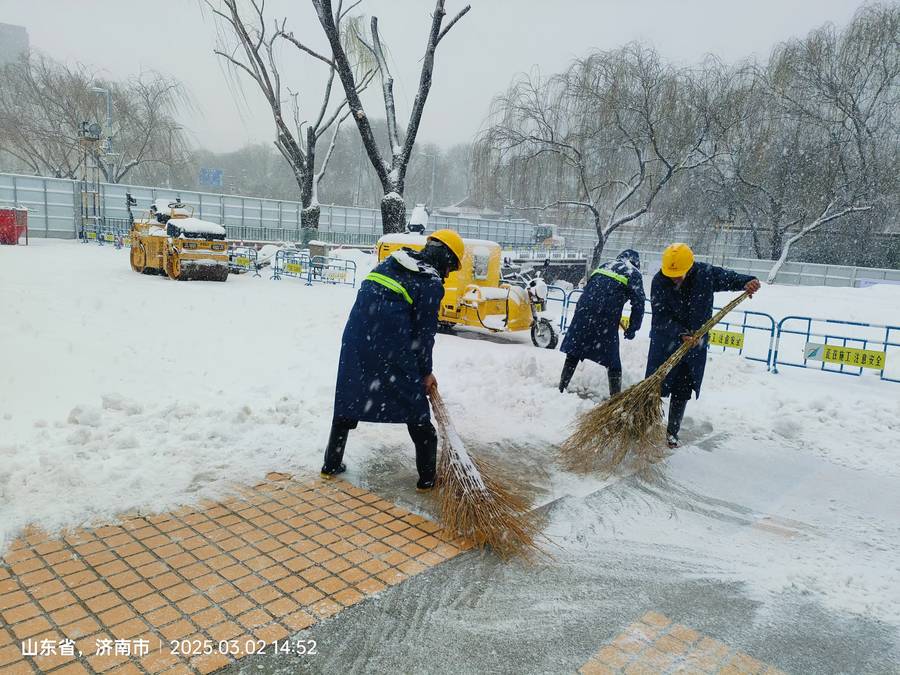 微信圖片_20250302173634.jpg 微信圖片_20250302173634.jpg