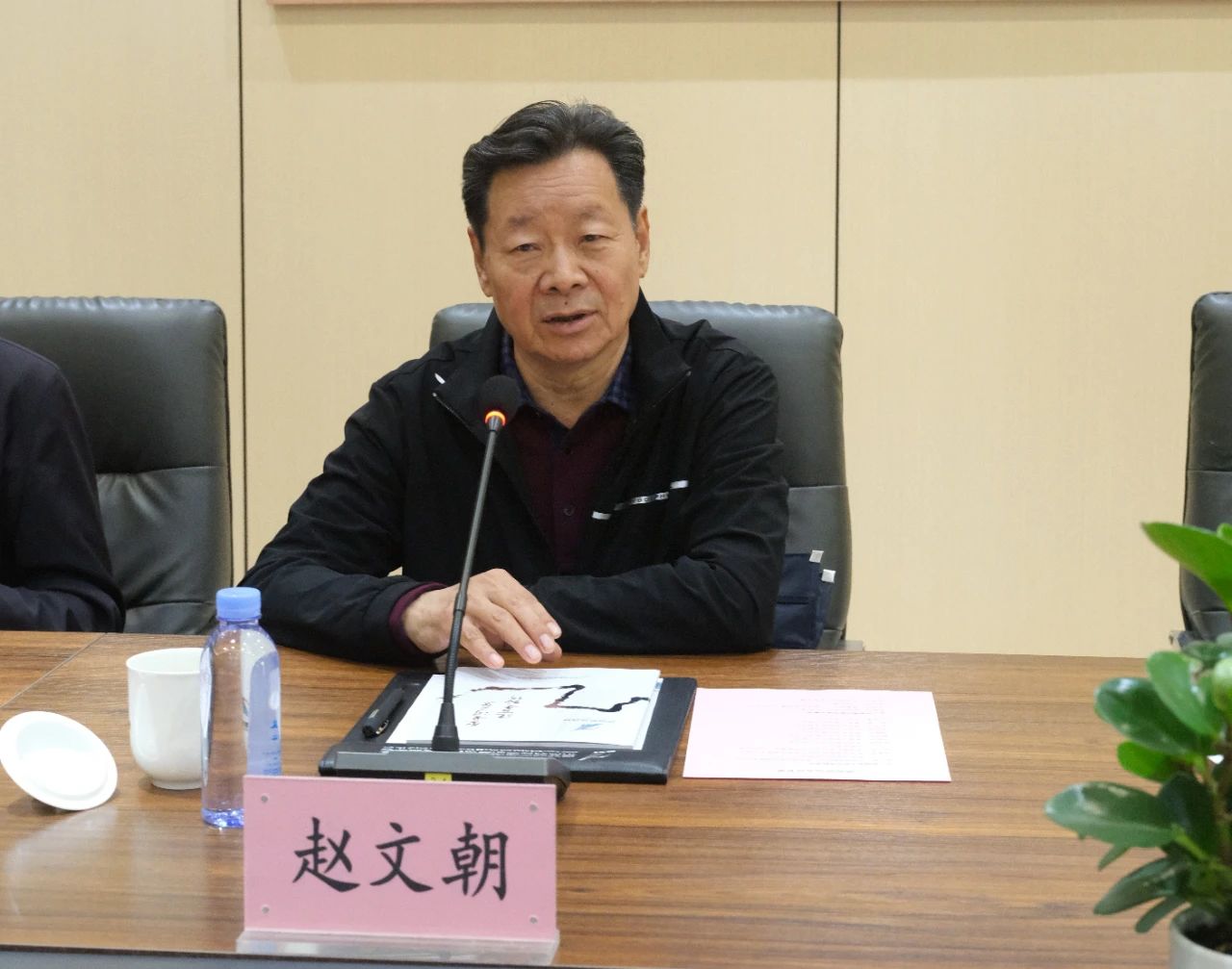 微信圖片_20250428140851.jpg 微信圖片_20250428140851.jpg