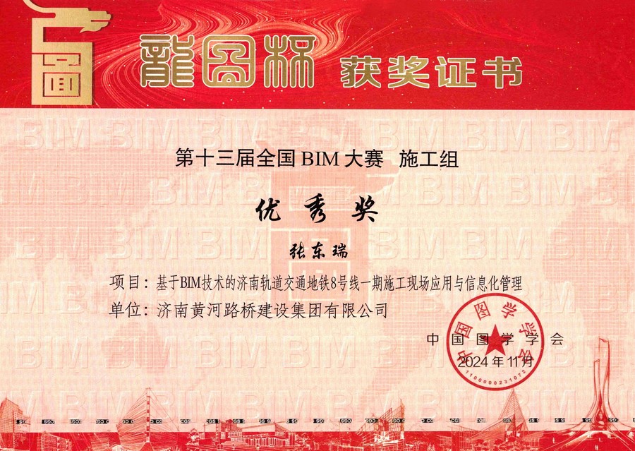 6578a4ca8cc5767539f093867d1653a.jpg 6578a4ca8cc5767539f093867d1653a.jpg