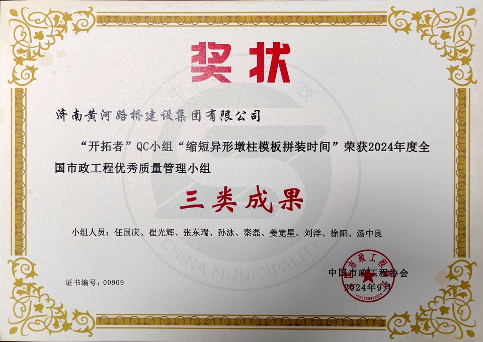 63c27984e978d49891e3eed30a975c5.jpg 63c27984e978d49891e3eed30a975c5.jpg