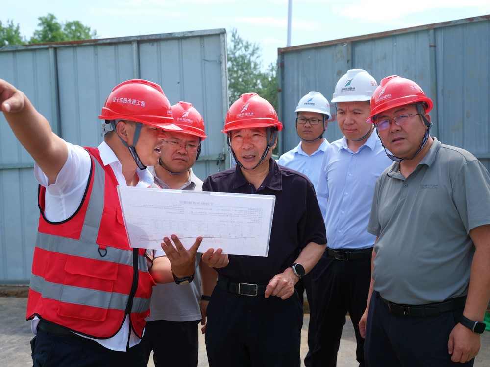 微信圖片_20250601170206.jpg 微信圖片_20250601170206.jpg