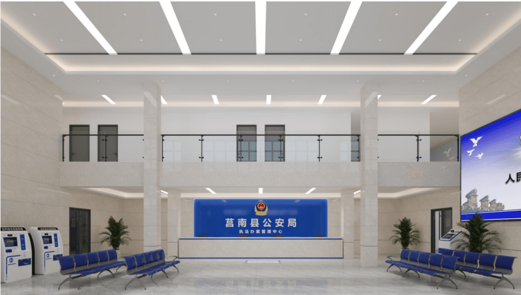 莒南縣執(zhí)法辦案中心裝修設(shè)計項目