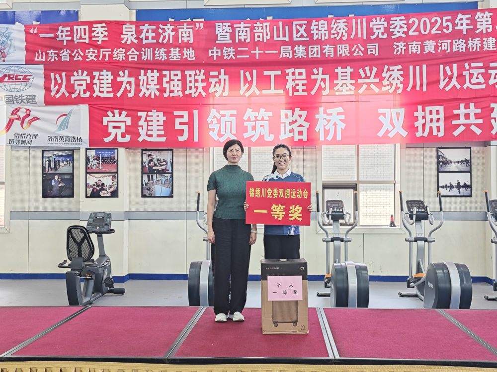 IMG_20250724_111249.jpg IMG_20250724_111249.jpg