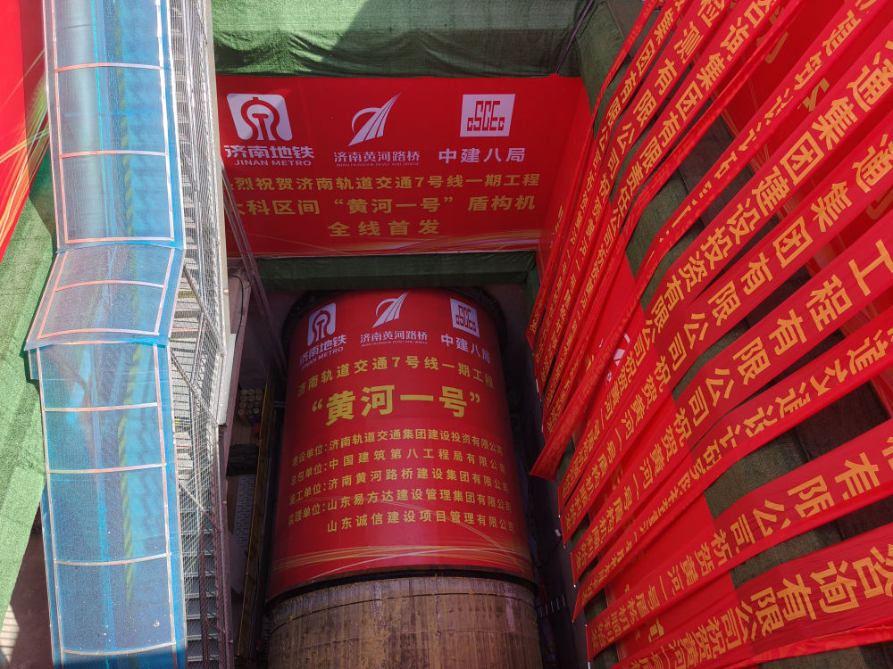 微信圖片_20240425153927.jpg 微信圖片_20240425153927.jpg