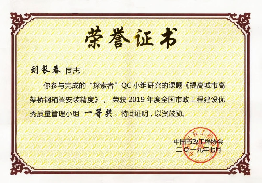 56945637d079b01c110d0c70488e0bd_副本.jpg 56945637d079b01c110d0c70488e0bd_副本.jpg