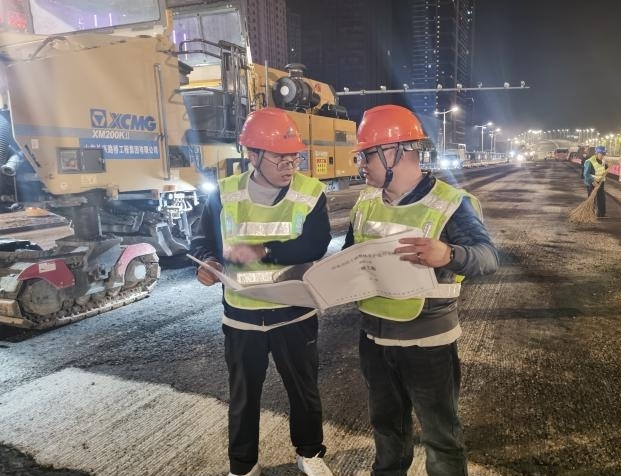 圖片5.jpg 圖片5.jpg