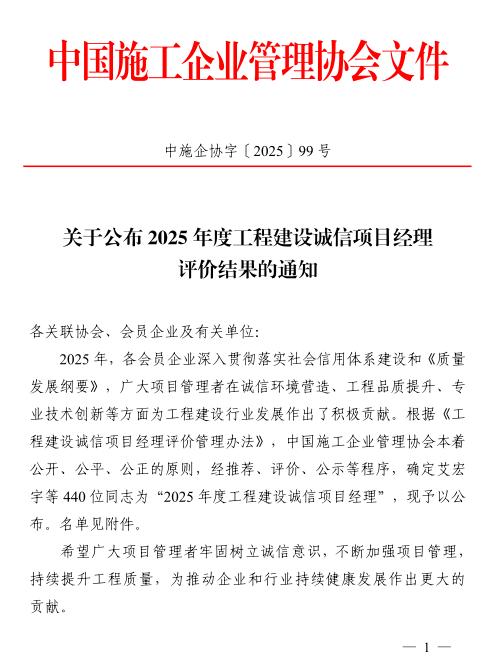 圖片7.jpg 圖片7.jpg